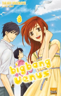 manga - Big Bang Vénus Vol.8