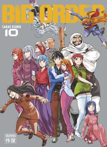 Manga - Manhwa - Big order Vol.10
