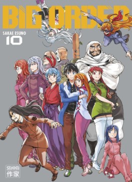 Manga - Big order Vol.10