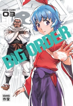 manga - Big order Vol.3