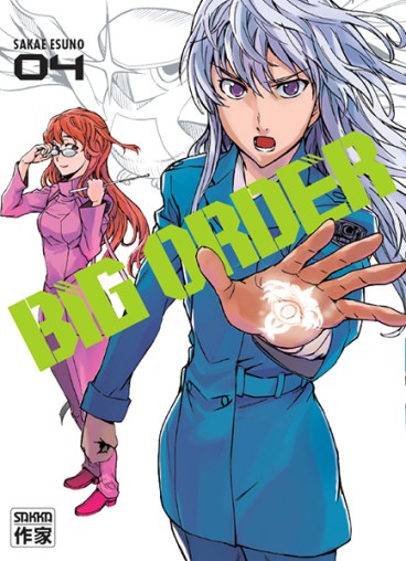 Manga - Manhwa - Big order Vol.4