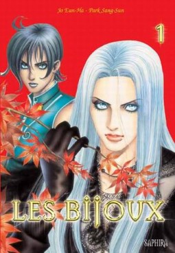 Manga - Les bijoux Vol.1