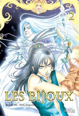 manga - Les bijoux Vol.2