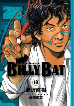 Manga - Manhwa - Billy Bat jp Vol.13