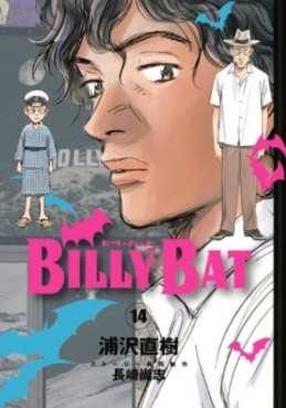 Manga - Manhwa - Billy Bat jp Vol.14
