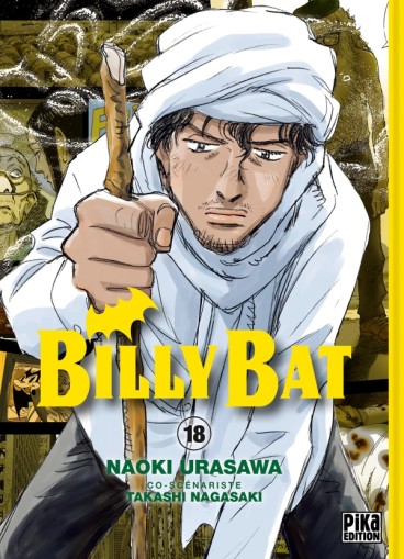 Manga - Manhwa - Billy Bat Vol.18