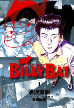 Manga - Manhwa - Billy Bat jp Vol.1