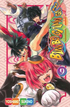 Manga - Bimbogami ga! Vol.9