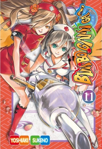 Manga - Manhwa - Bimbogami ga! Vol.11