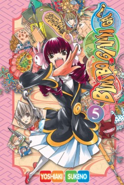 Manga - Manhwa - Bimbogami ga! Vol.5