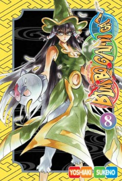 Manga - Bimbogami ga! Vol.8