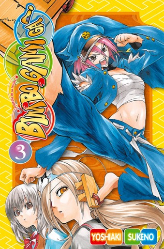Manga - Manhwa - Bimbogami ga! Vol.3