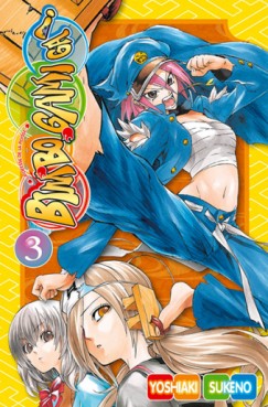 manga - Bimbogami ga! Vol.3