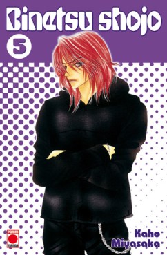 Manga - Binetsu shojo Vol.5