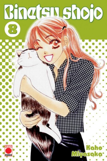 Manga - Manhwa - Binetsu shojo Vol.8