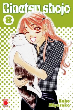 Manga - Binetsu shojo Vol.8