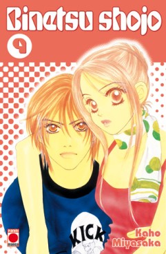 Manga - Binetsu shojo Vol.9