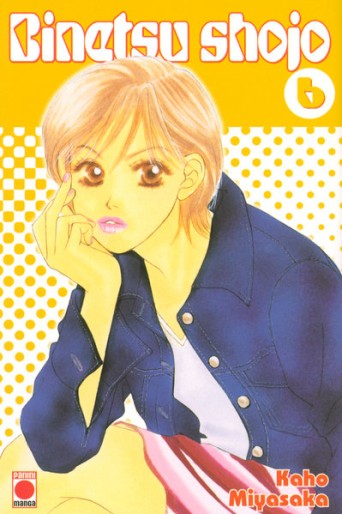 Manga - Manhwa - Binetsu shojo Vol.6