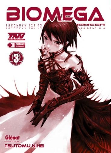 Manga - Manhwa - Biomega Vol.3