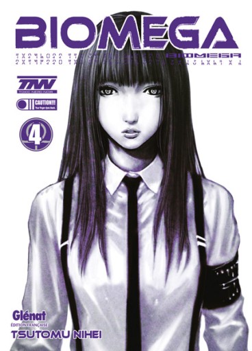 Manga - Manhwa - Biomega Vol.4