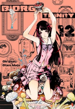 Manga - Biorg Trinity Vol.12