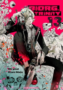 Manga - Manhwa - Biorg Trinity Vol.13