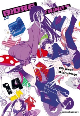 manga - Biorg Trinity Vol.14