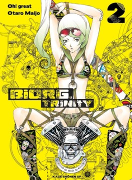 Manga - Biorg Trinity Vol.2