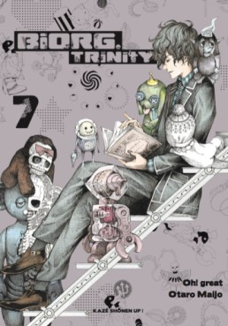 Biorg Trinity Vol.7