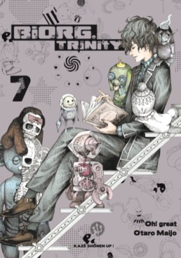 manga - Biorg Trinity Vol.7