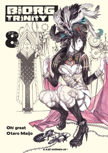 Manga - Manhwa - Biorg Trinity Vol.8