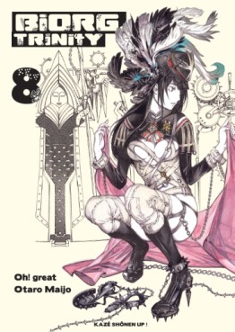 Manga - Biorg Trinity Vol.8