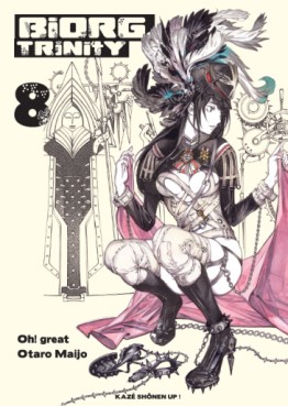 manga - Biorg Trinity Vol.8