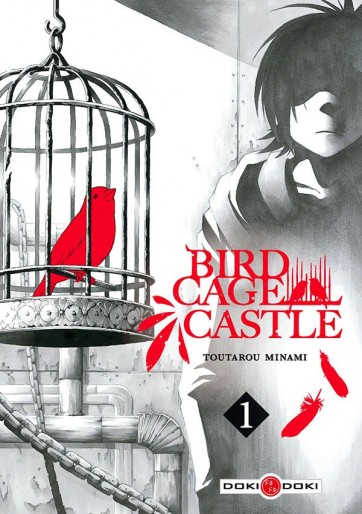 Manga - Manhwa - Birdcage Castle Vol.1