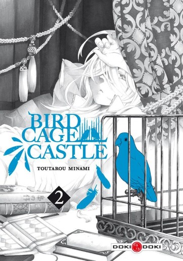 Manga - Manhwa - Birdcage Castle Vol.2