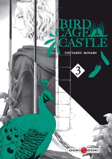 Manga - Manhwa - Birdcage Castle Vol.3