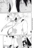 Planche supplémentaire © Toutaro Minami / SQUARE ENIX