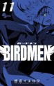 Manga - Manhwa - Birdmen jp Vol.11