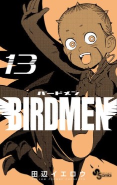 Manga - Manhwa - Birdmen jp Vol.13