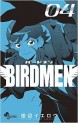 Manga - Manhwa - Birdmen jp Vol.4