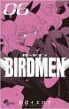 Manga - Manhwa - Birdmen jp Vol.6