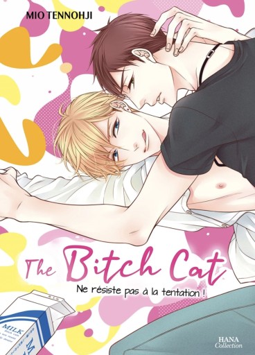 Manga - Manhwa - The Bitch Cat Vol.2