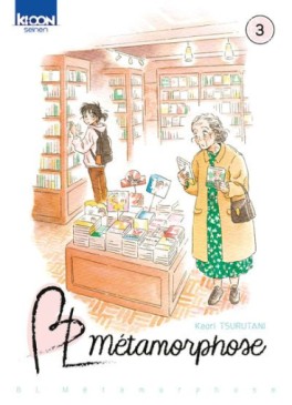 Manga - BL Métamorphose Vol.3