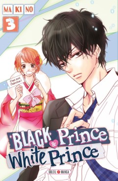 manga - Black Prince & White Prince Vol.3