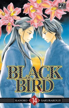 manga - Black Bird Vol.14