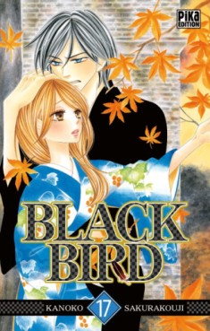 manga - Black Bird Vol.17