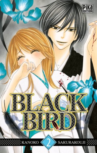 Manga - Manhwa - Black Bird Vol.2