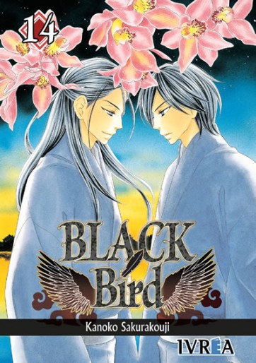 Manga - Manhwa - Black Bird es Vol.14