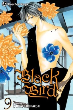 Manga - Manhwa - Black Bird us Vol.9