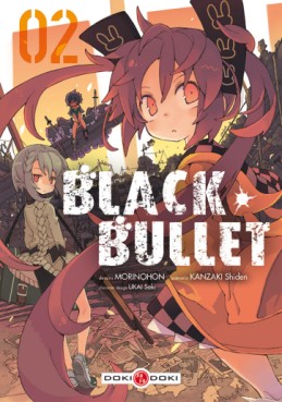 Manga - Manhwa - Black Bullet Vol.2